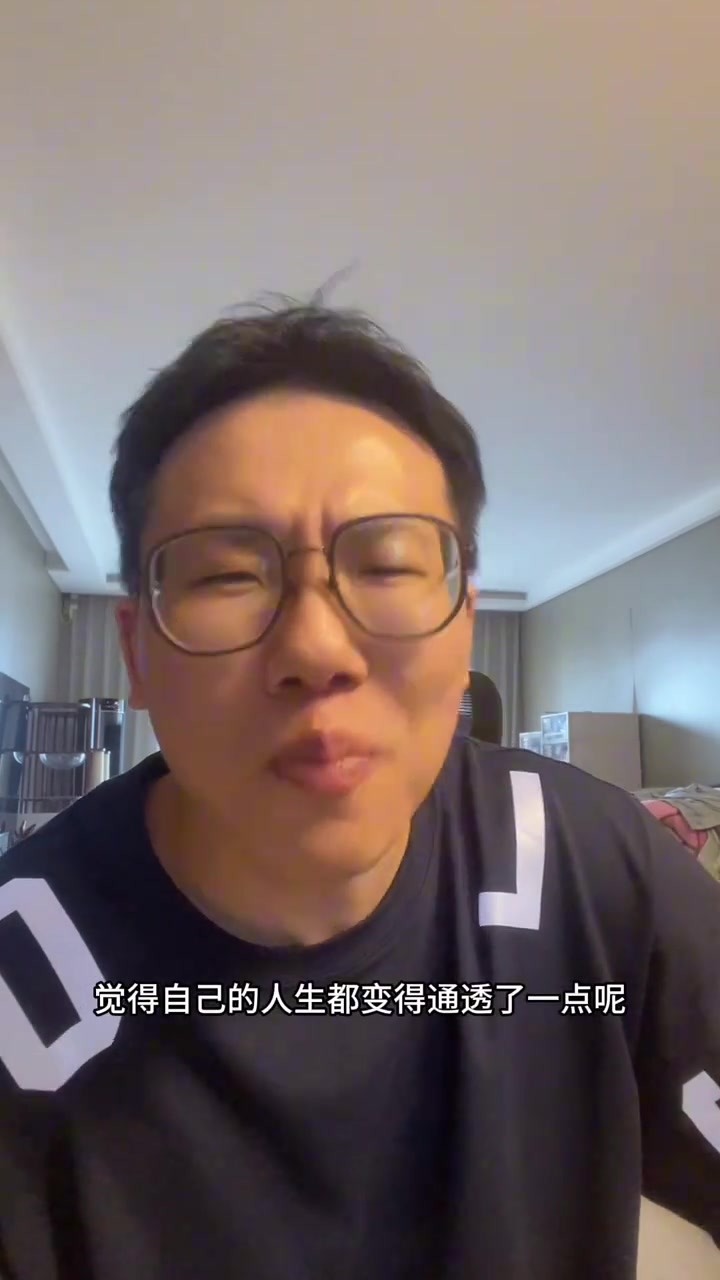 华体会体育-瞄准明年选秀？媒体人：爵士鹈鹕黄蜂奇才继续摆烂