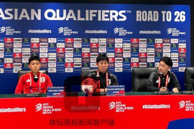 华体会体育-森保一：中国队状态很好 我们要忘记第一场7比0